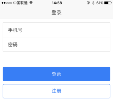 C:\Users\BJASYD\Documents\Tencent Files\2425636907\FileRecv\MobileFile\IMG_3395.PNG