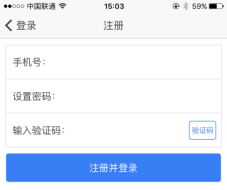 C:\Users\BJASYD\Documents\Tencent Files\2425636907\FileRecv\MobileFile\IMG_3396.PNG